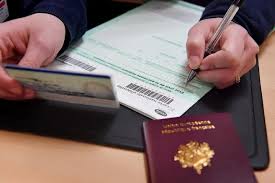 Carte d'Identité : Officiel